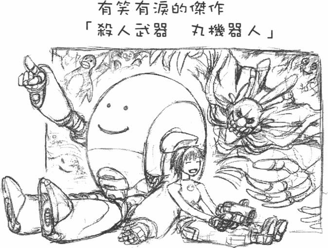 第151页