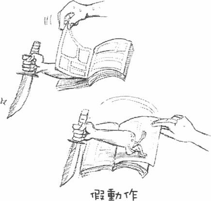第173页