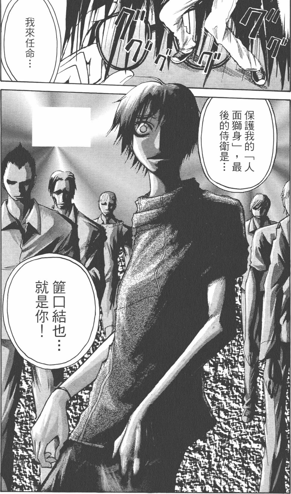 第122页
