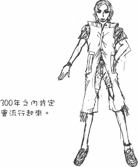 第123页