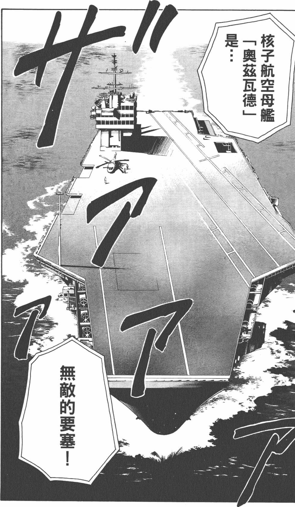 第141页