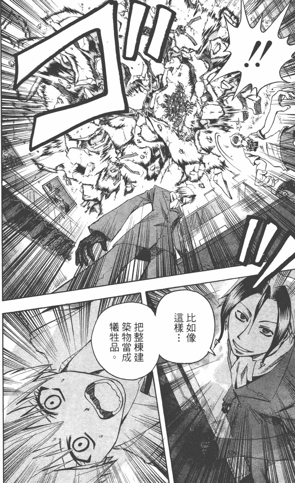 第151页
