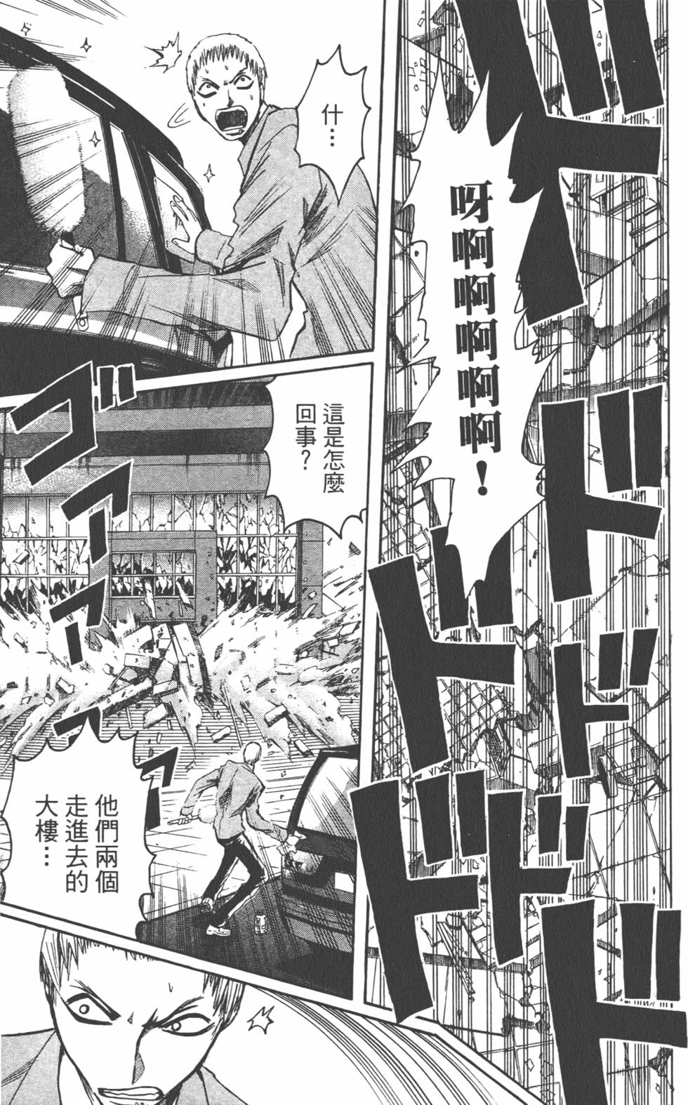 第152页