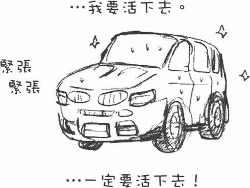 第163页