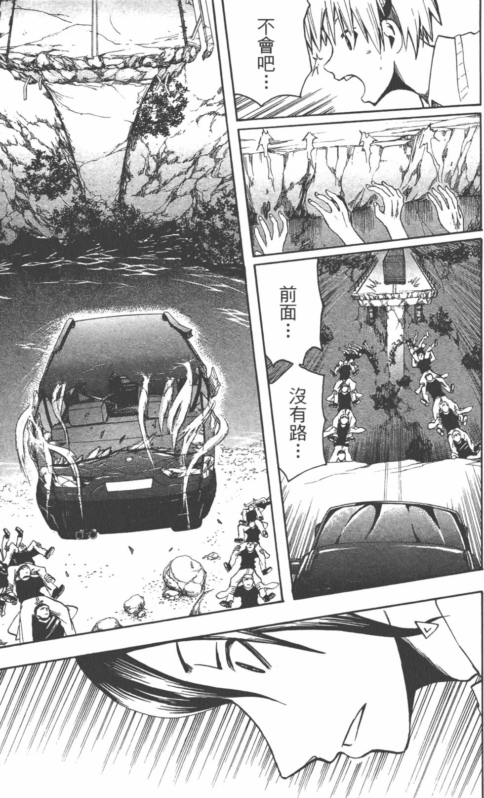 第180页