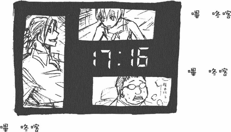 第111页