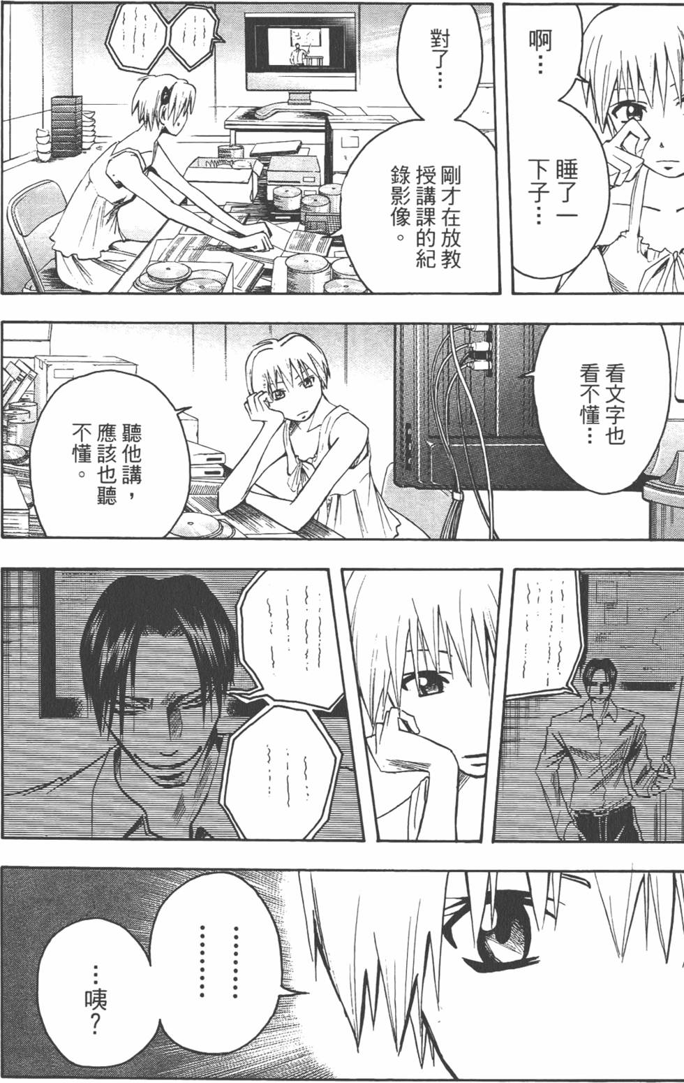 第129页