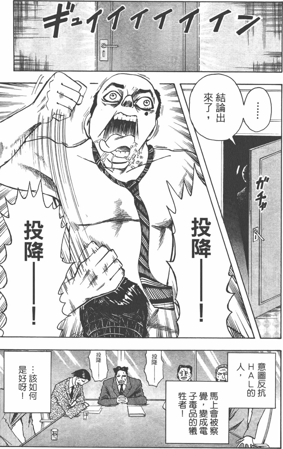 第136页