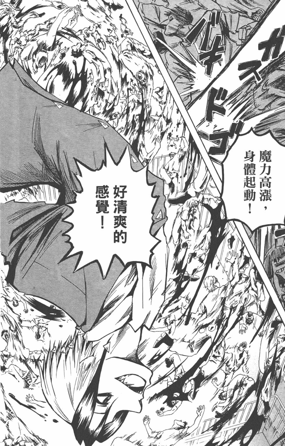 第185页