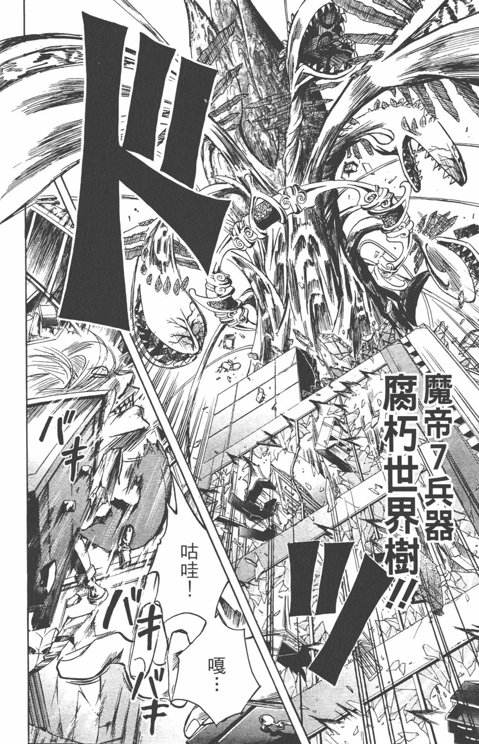 第157页