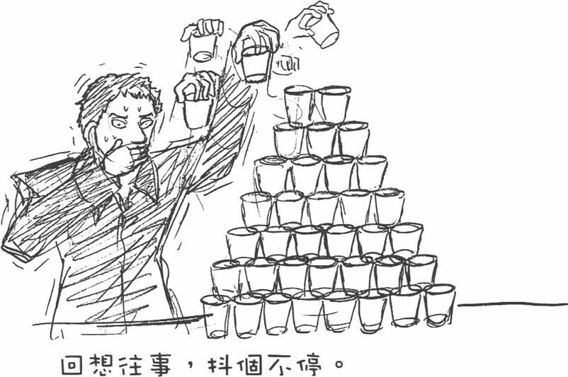 第125页