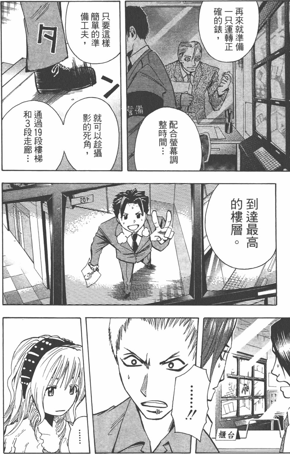 第131页