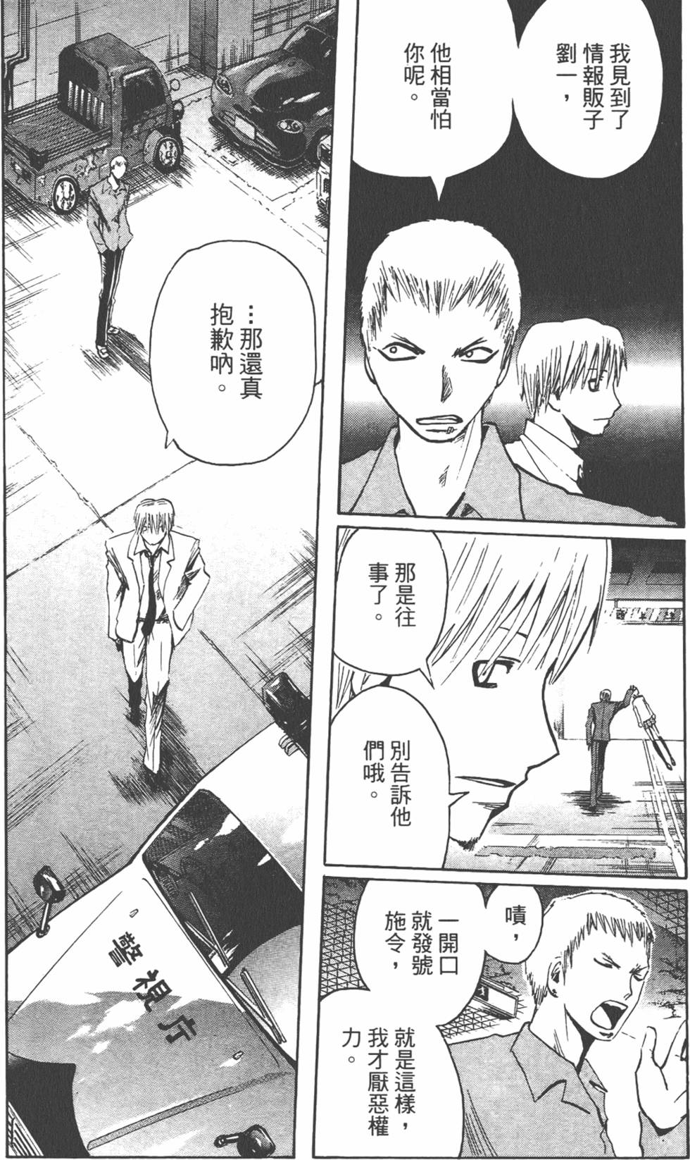 第164页