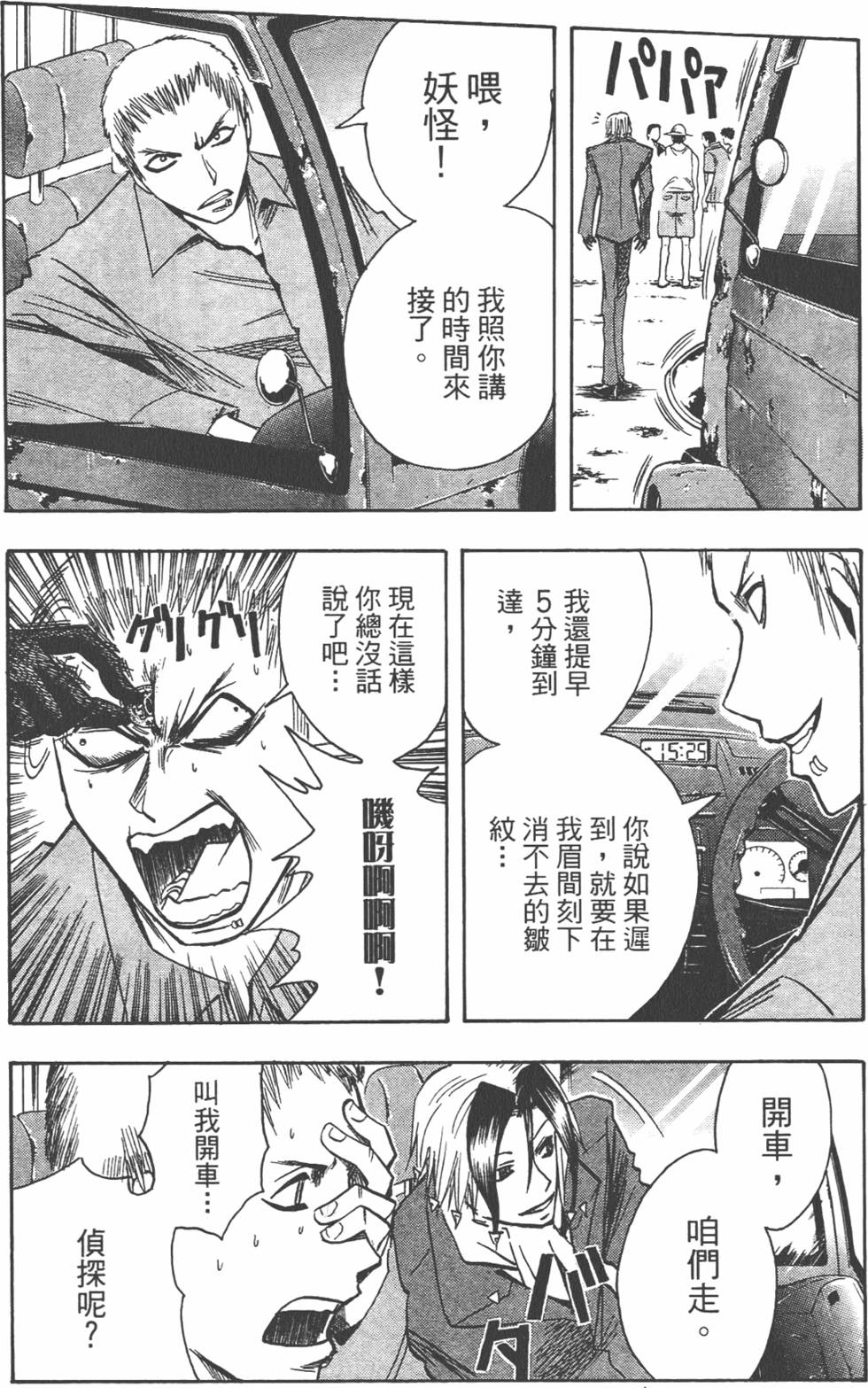 第150页