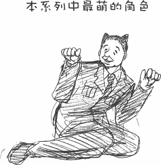 第167页