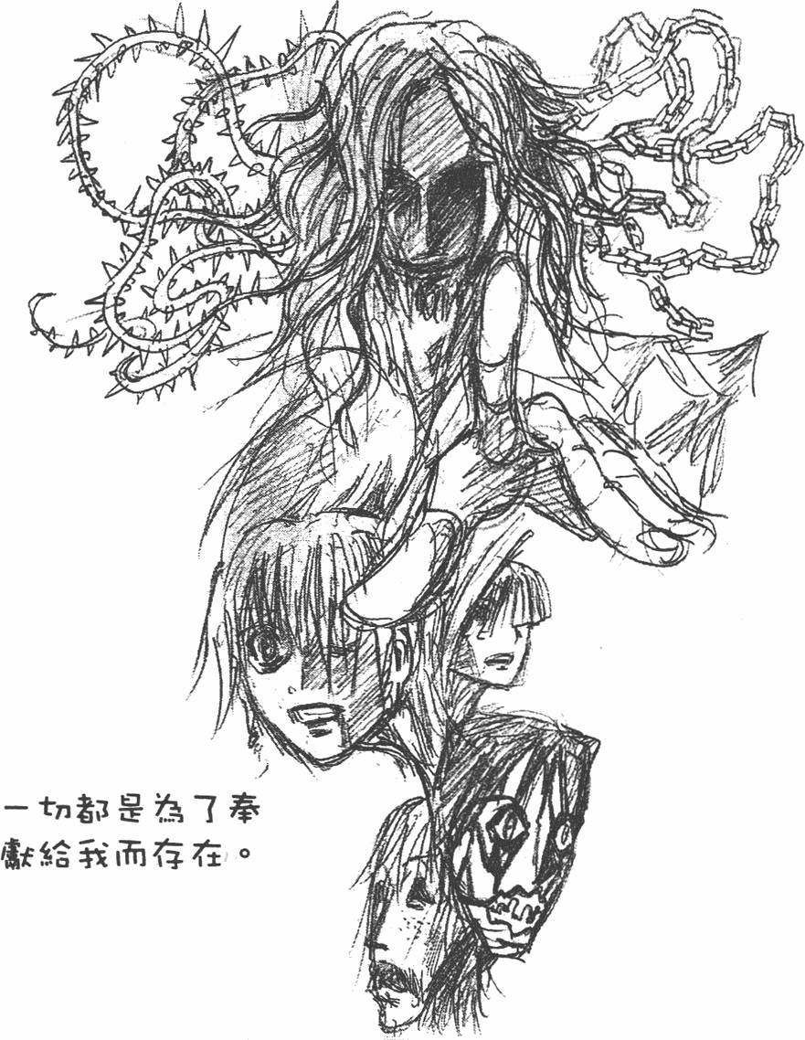 第103页