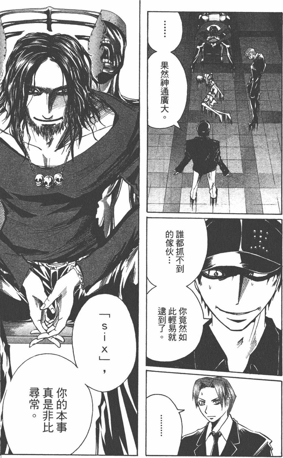第132页