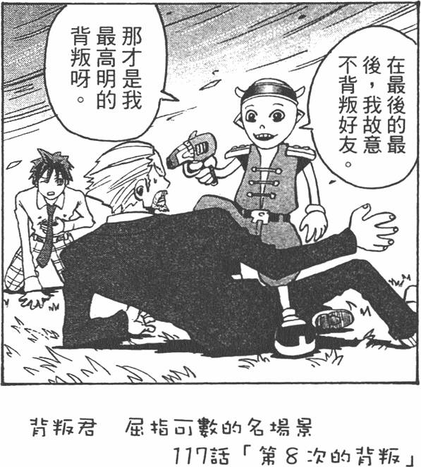 第126页