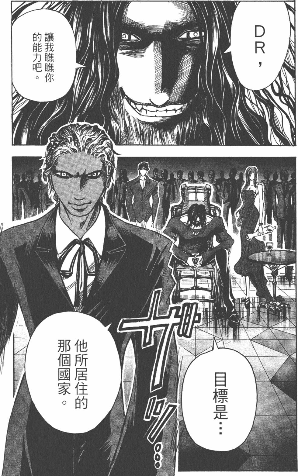 第164页