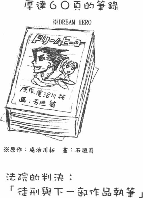 第165页