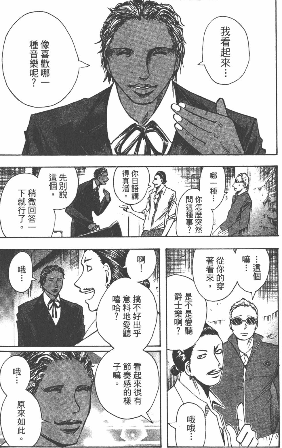 第182页