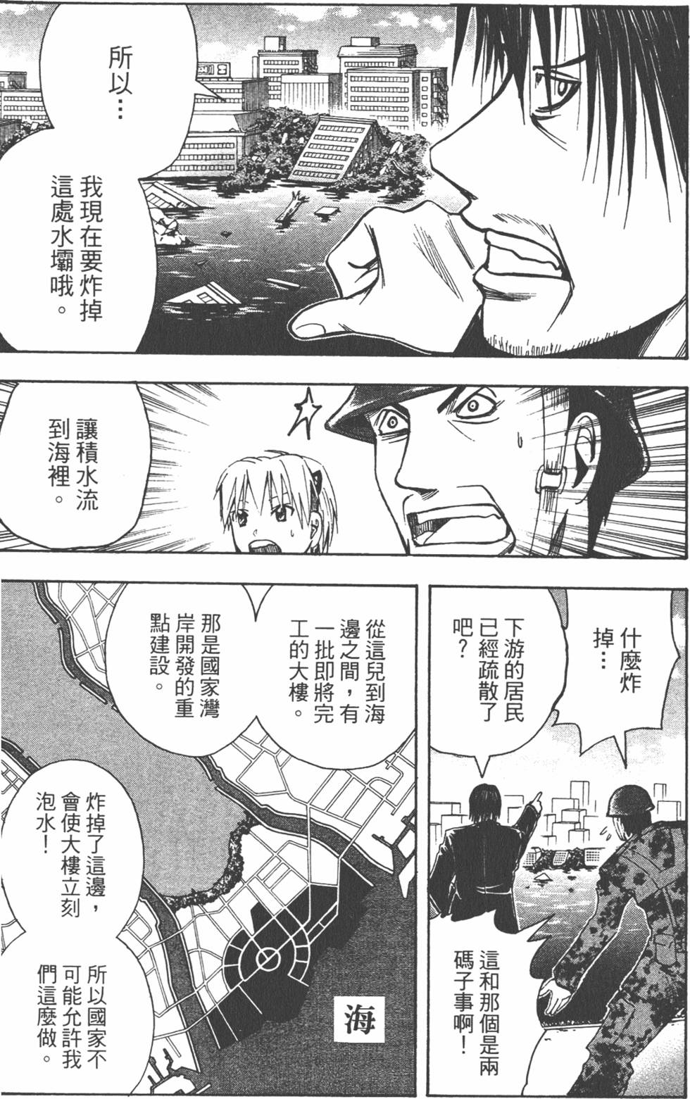 第134页