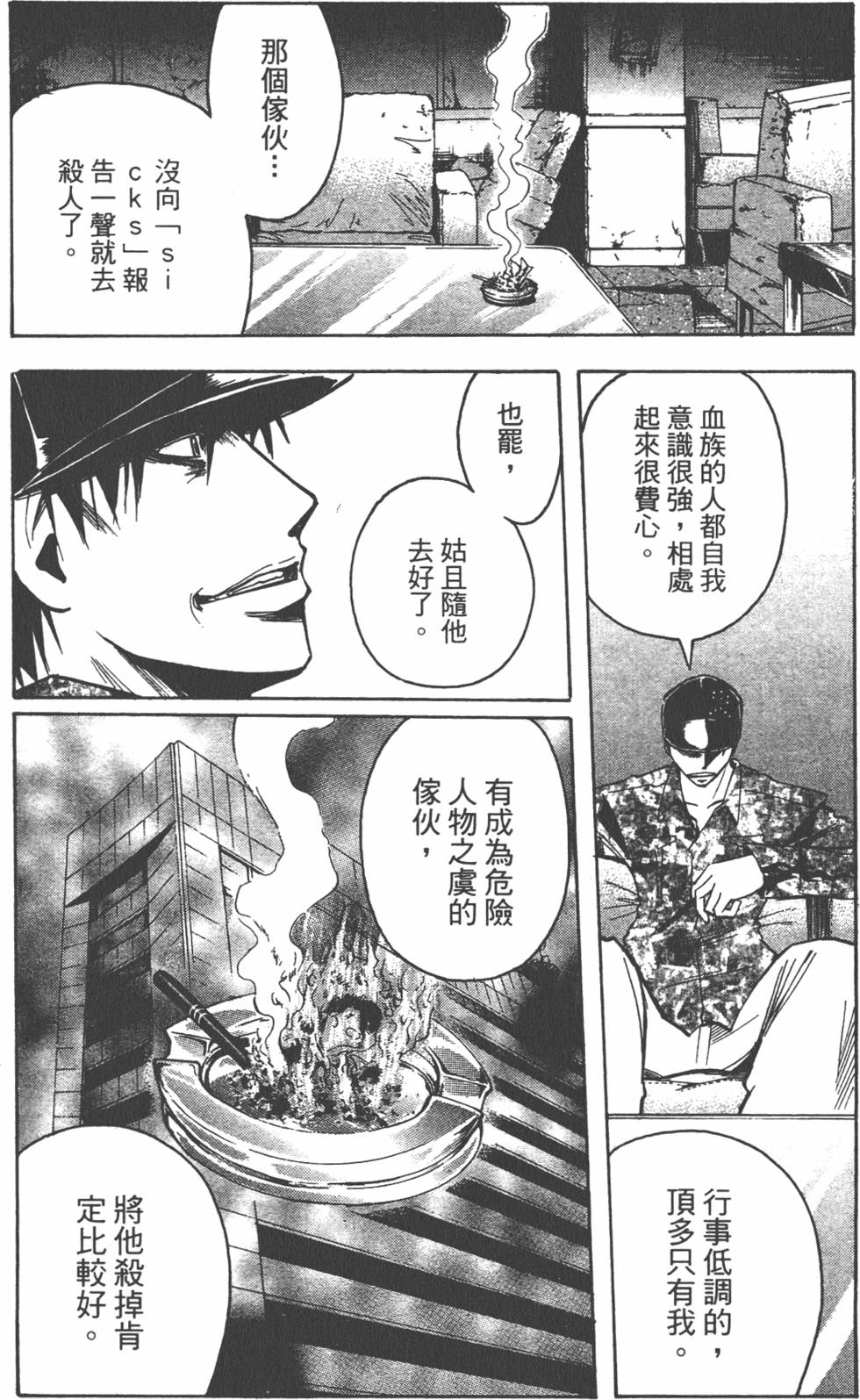 第152页