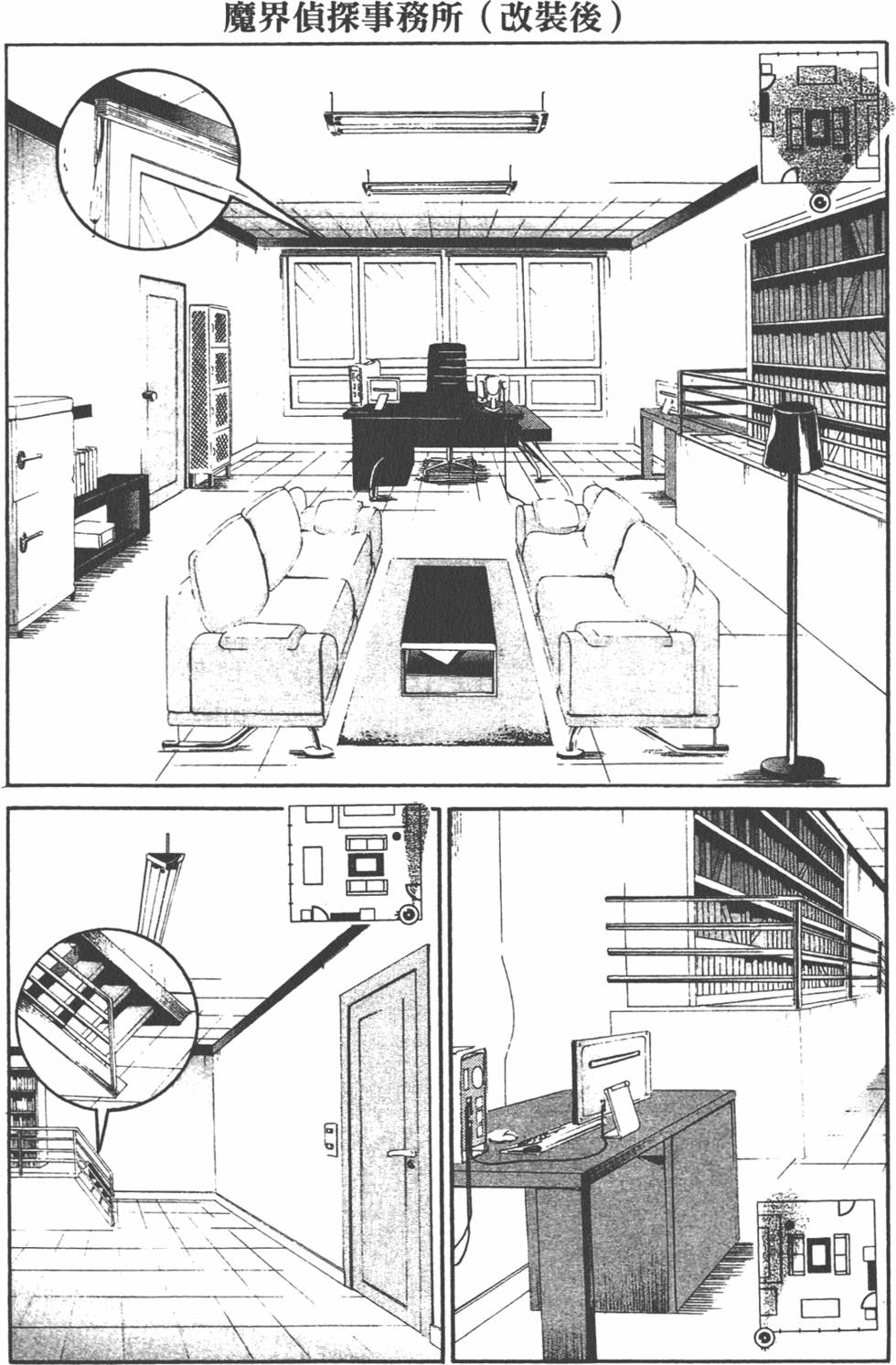 第187页
