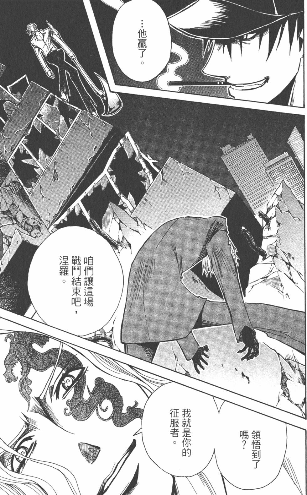 第126页