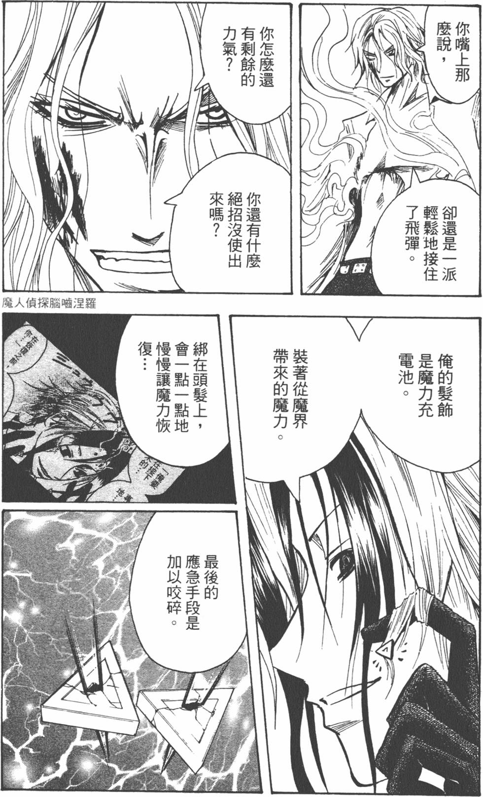 第151页
