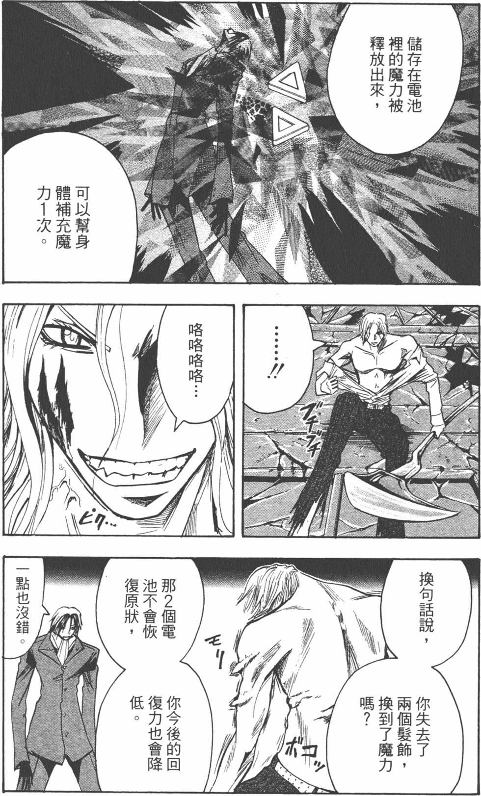 第152页