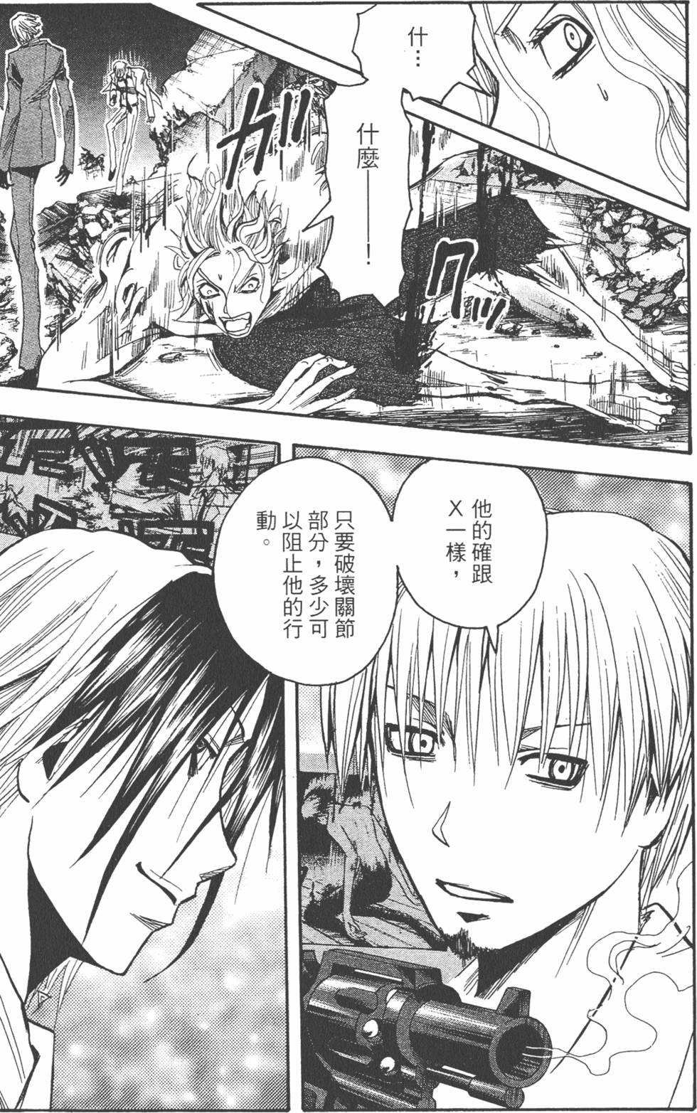 第174页