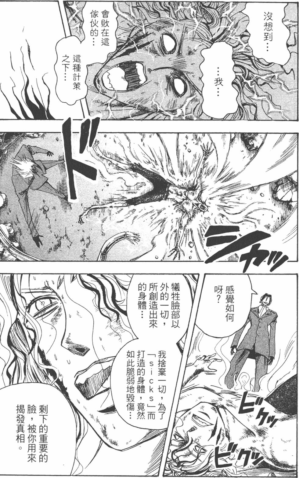 第178页