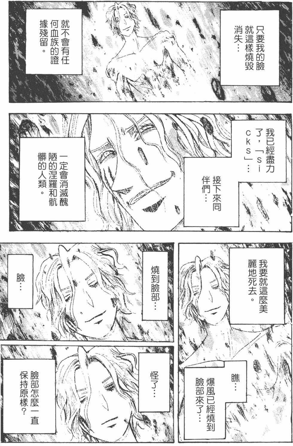 第182页