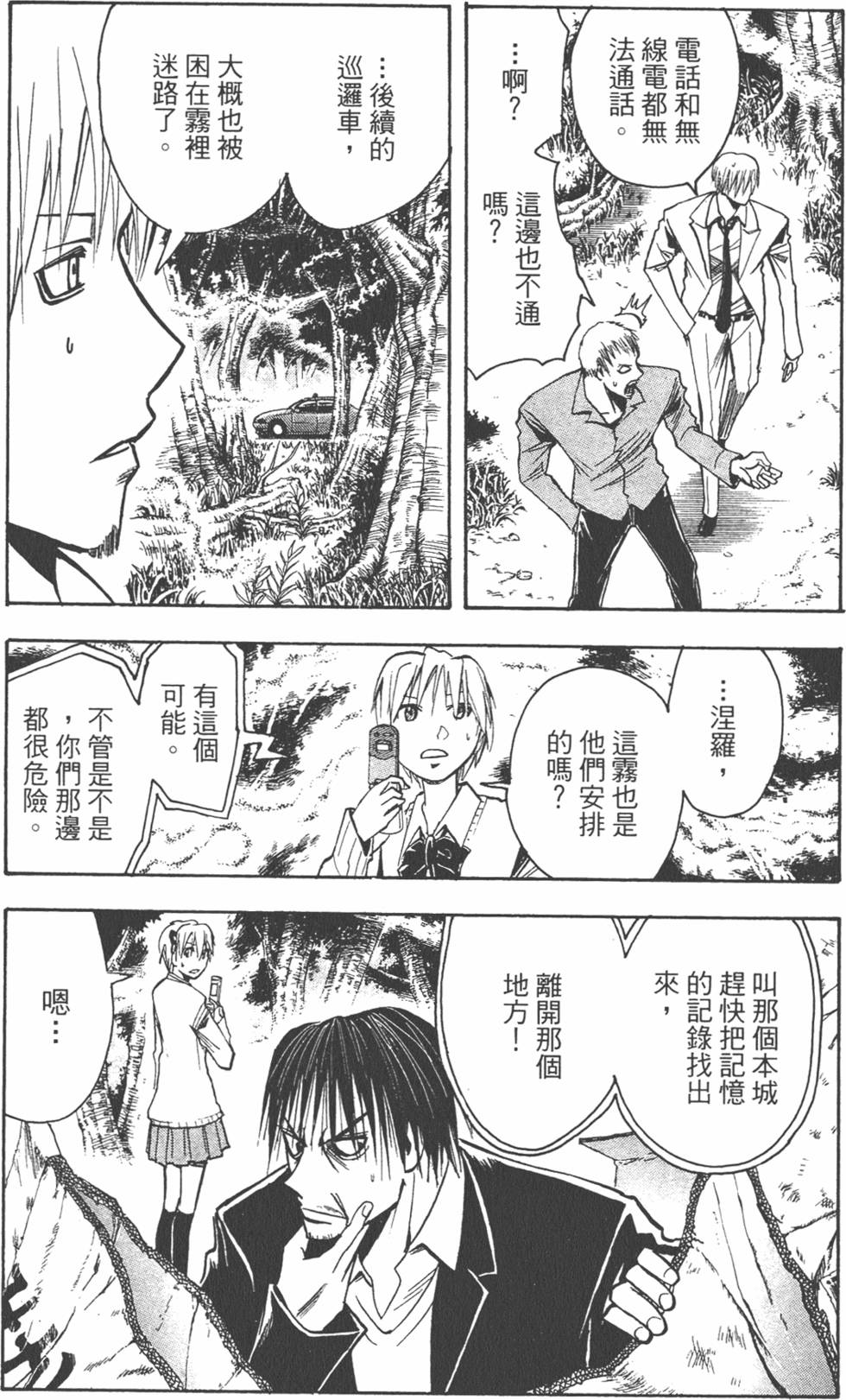 第126页