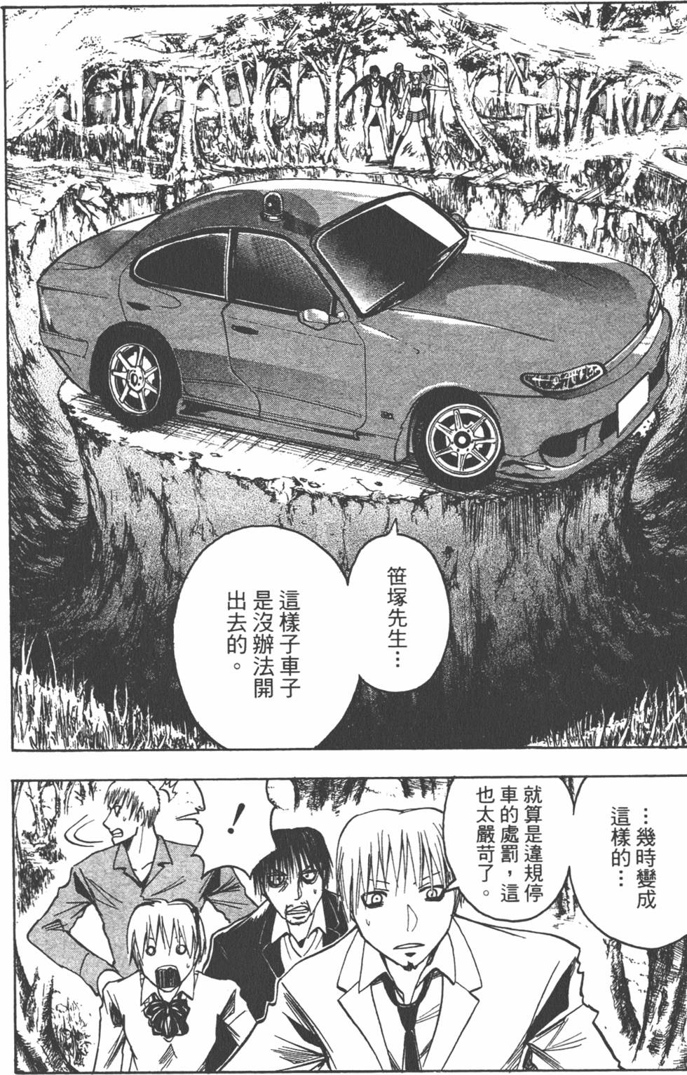 第135页