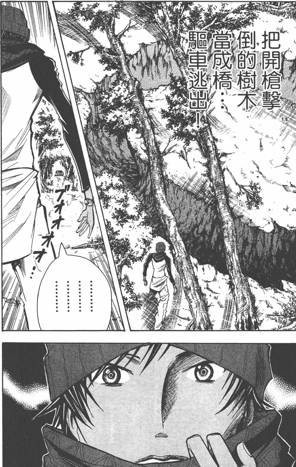 第157页