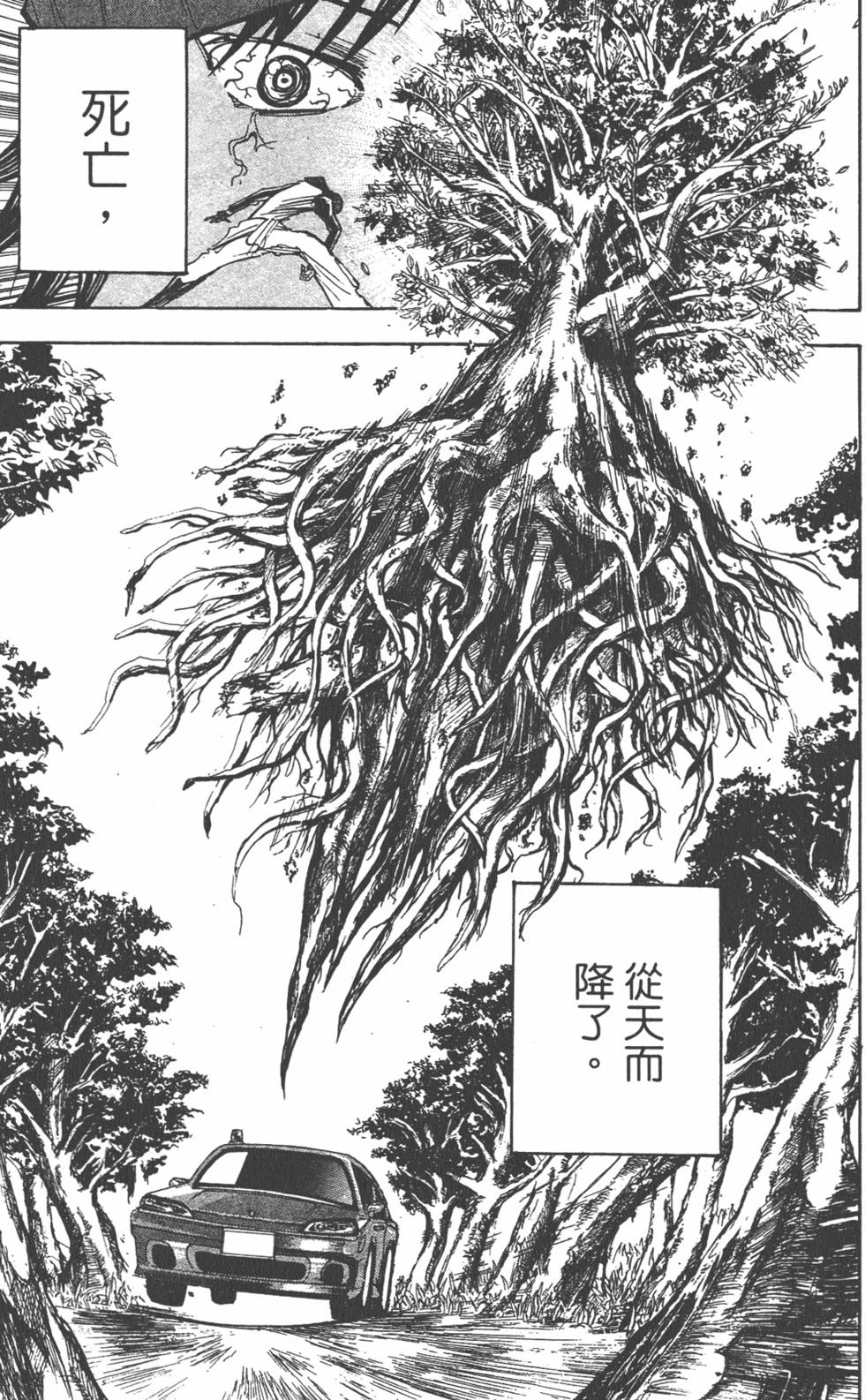 第164页