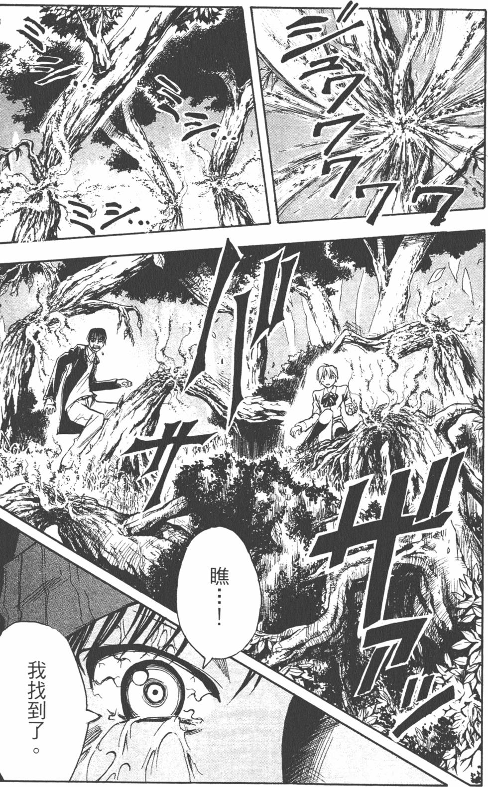 第178页