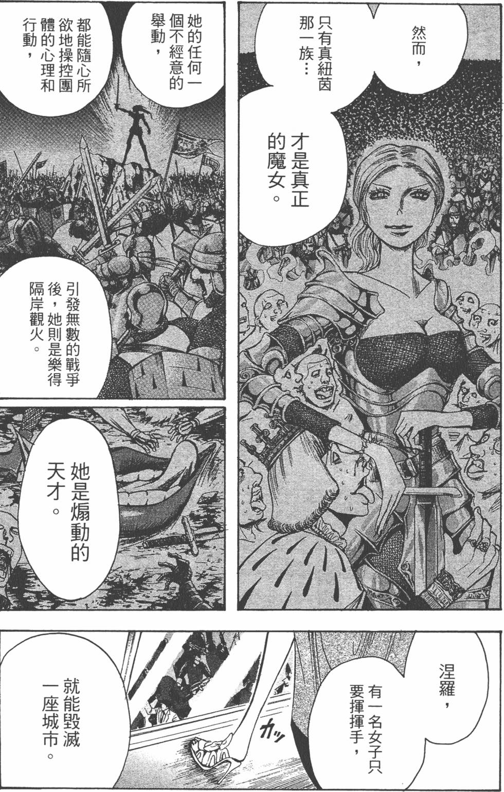 第132页