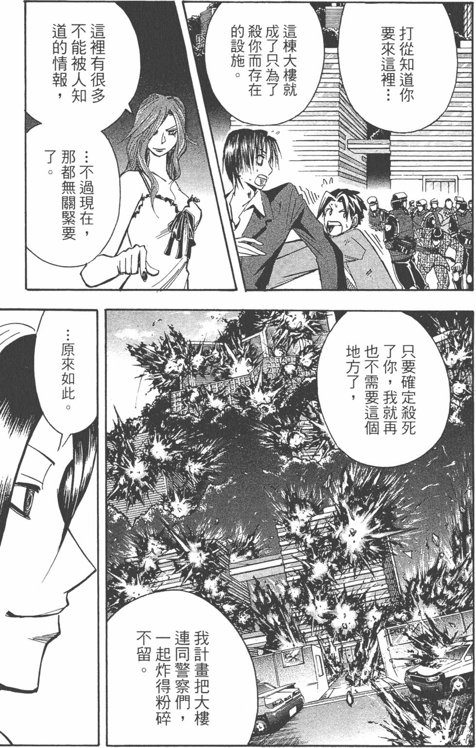 第154页