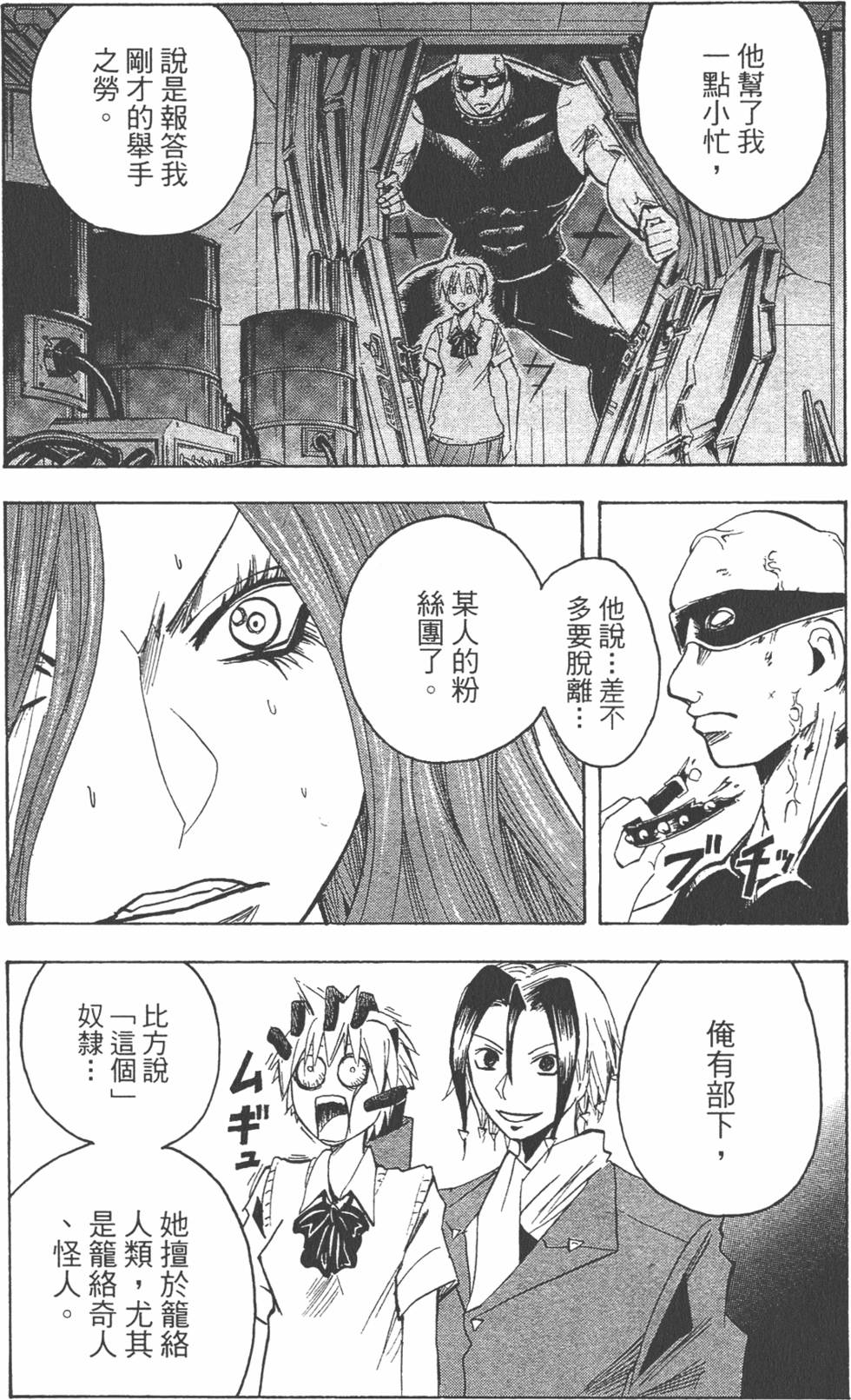 第176页