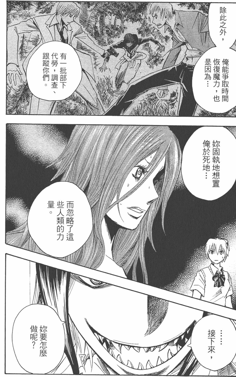 第177页