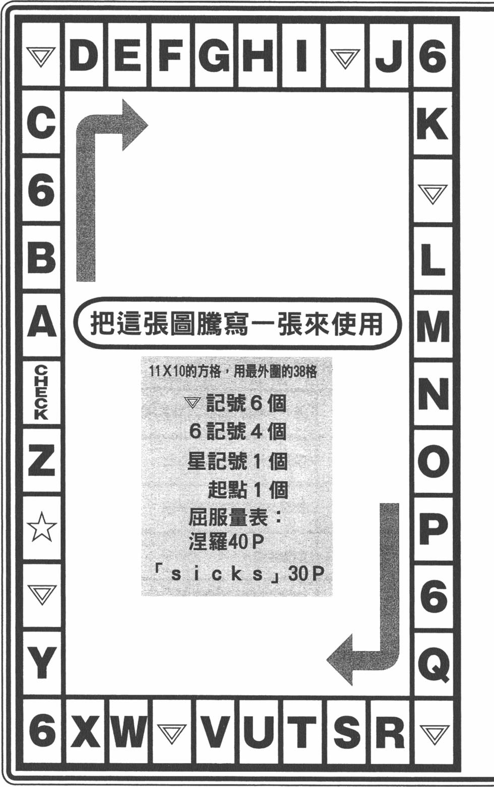 第188页