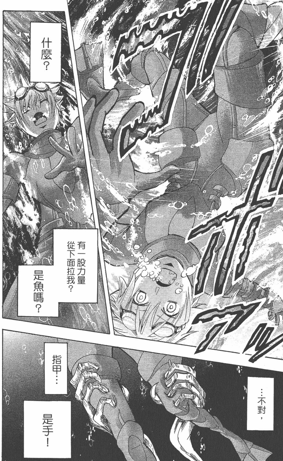 第89页