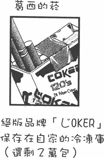 第143页