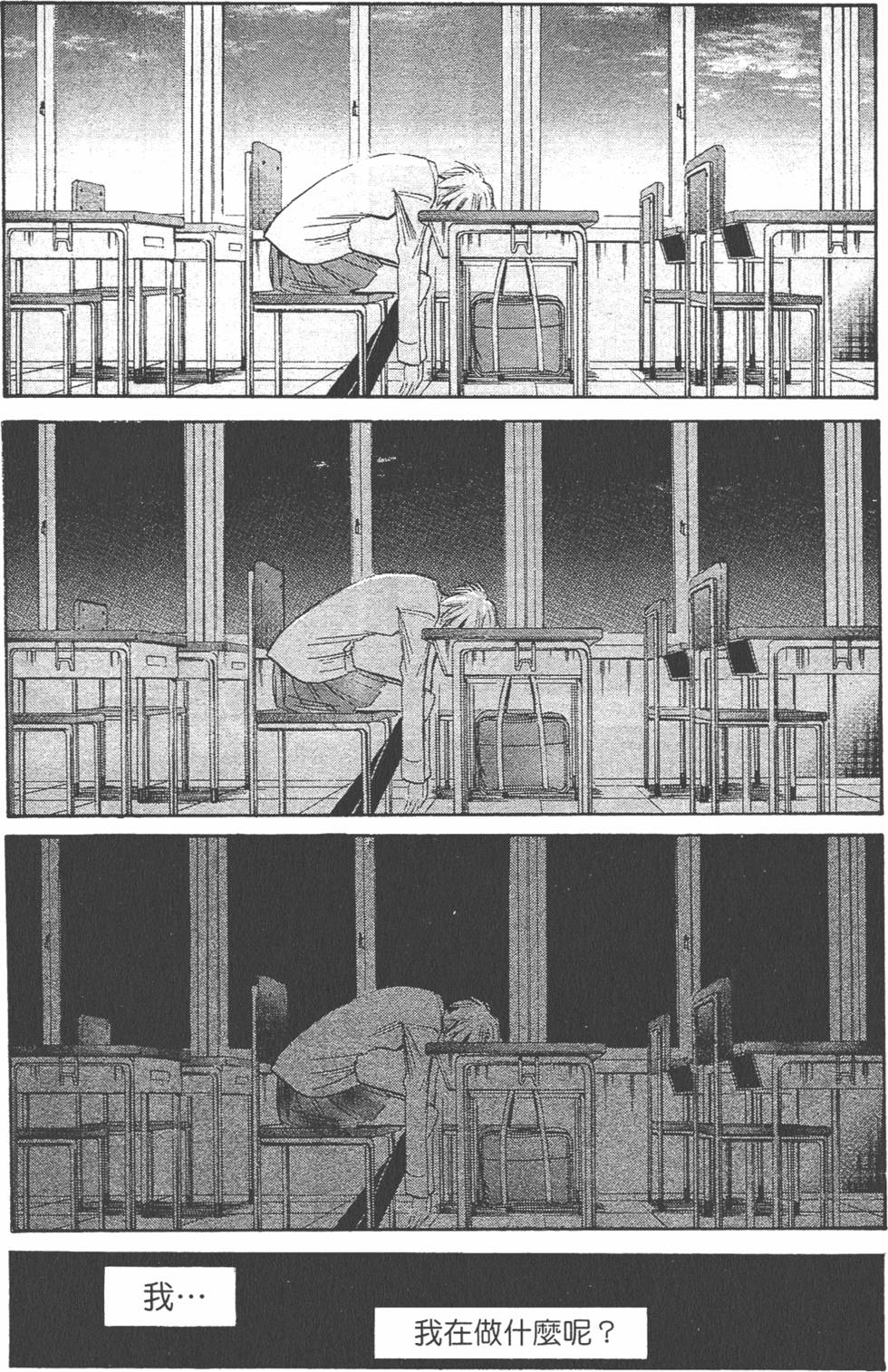 第122页