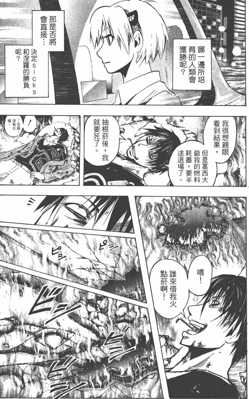 第152页