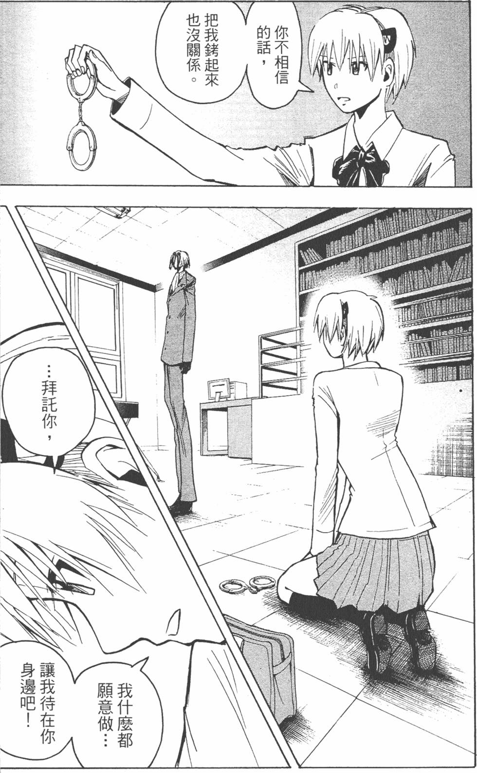 第174页