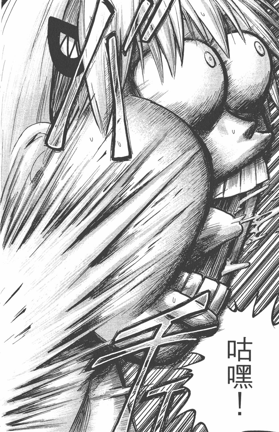 第177页